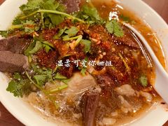 -护国寺小吃(新街口店)