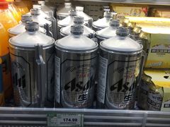 -果蔬好生活超市(新荟城店)