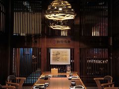 -牛道·和牛九食(市府恒隆广场店)