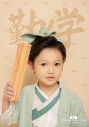-芒果树国际儿童摄影(月亮河店)