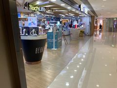 -丰泽(尖沙咀海洋中心店)