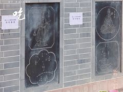 -青羊宫