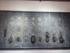 -开封府