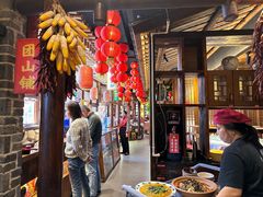 -帝一铭家宴(板塘店)