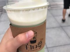 -白日梦奶茶