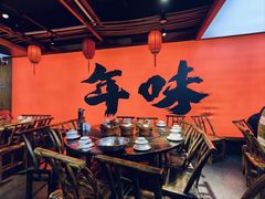 -印象鲵宴·张家界地标美食名片(溪布街店)