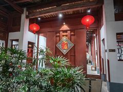 -董府·古宅餐厅