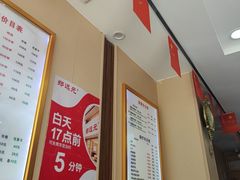 -郑远元专业修脚房(昌里东路店)