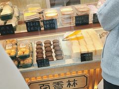 -包满意面包糕点(东坝店)