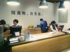 -G·SPACE(金鹰世界店)