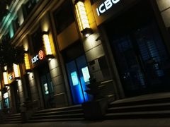 -中国工商银行(上海市西站支行)