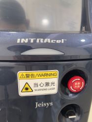 -上海首尔丽格医疗美容医院