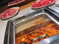 -颐辰舍岁岁羊(文昌万达景园店)