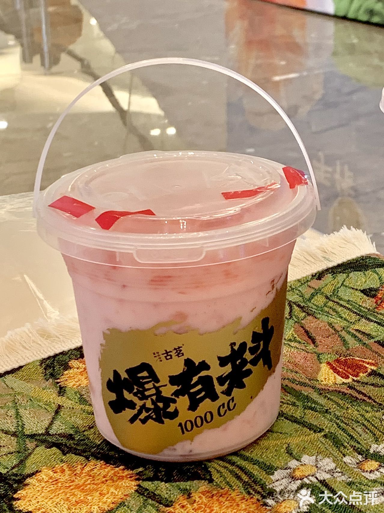 回归了！！我最爱的1L水果桶！！！！！
