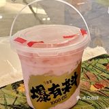 回归了！！我最爱的1L水果桶！！！！！