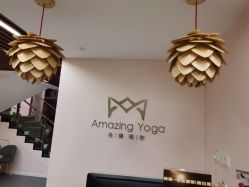 -美臻·瑜伽普拉提大器械馆