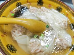 鲜肉小馄饨-食惠里小笼包面馆(越秀店)