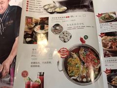 菜单-望湘园·洞庭渔宴(永旺店)