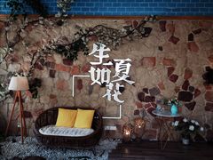 -生如夏花泰式火锅(鹭洲里店)