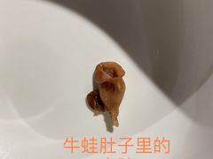 -胖哥俩肉蟹煲(福州仓山爱琴海店)