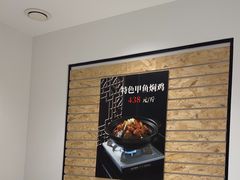 -沄记顺德菜打边炉(东直门店)