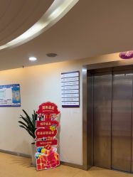 -安徽合肥韩美整形外科医院