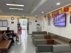-欢乐口腔医院(顺义分院)