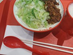 -永和大王(梅家浜店)