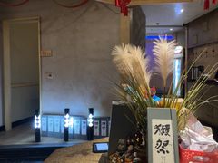 -京料理·日料自助·铁板燒(复悦城店)
