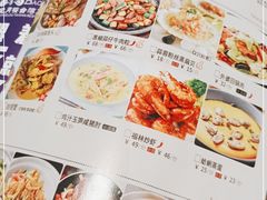 -宝月楼·台湾菜馆(天河城店)