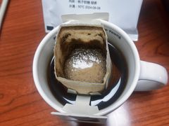 -浅行深作咖啡坊