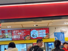 -醉人椒麻辣香锅(上地华联店)