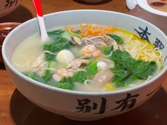 -李犟大爆鳝面·手工蟹黄包(湖滨西湖店)