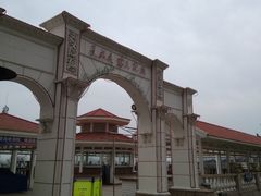 -青岛海景花园大酒店