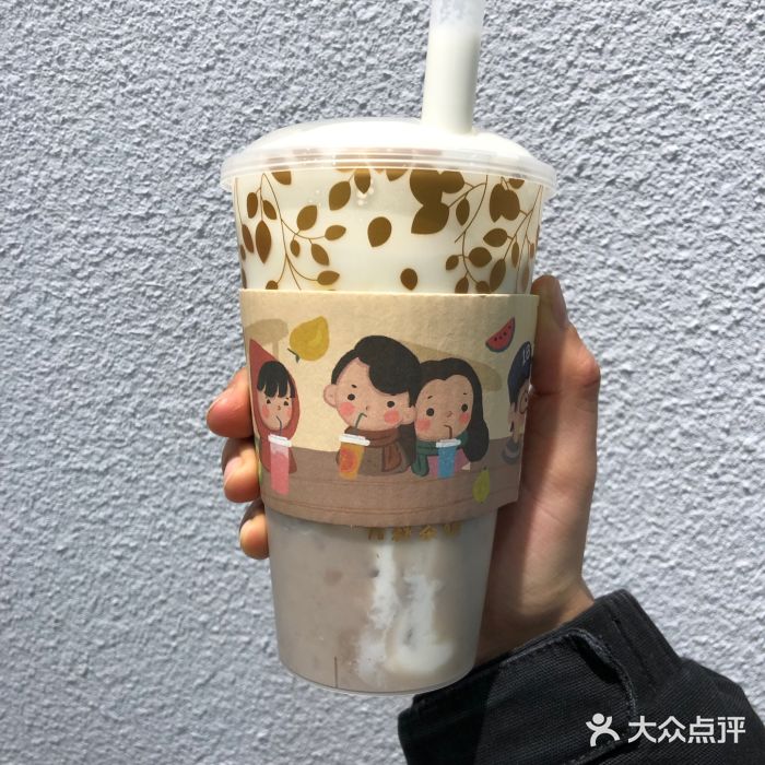 九秋茶铺(三里屯店)芋圆芋泥图片