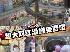 -巴黎春天(浦建店)
