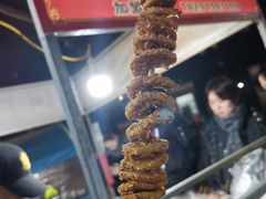 -小魏哥果仁烤面筋
