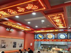 -蔡林记(昙华林泛悦汇店)