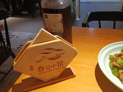 -湘与香缘·湖南菜(王府井北京市百货大楼店)