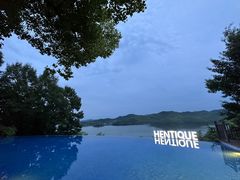 -天目湖涵田半山温泉