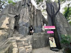 -中国翰园碑林
