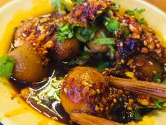 -拈签一笑黄牛肉辣卤串串