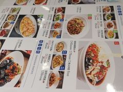 -兰湘子·湘菜小炒(崂山丽达店)