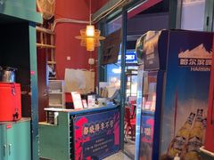 -李不管把把烧(天府三街店)