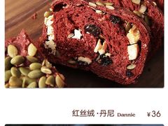 -第戎蛋糕(恒隆广场店)
