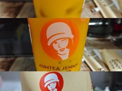 -沪上阿姨·精选茶饮(扬帆小区店)