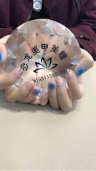 -恐龙·美甲美睫