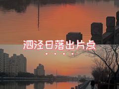 -泗泾镇社区文化活动中心