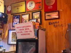 -老龙亭拉面店