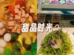 -川人百味(亿合城店)